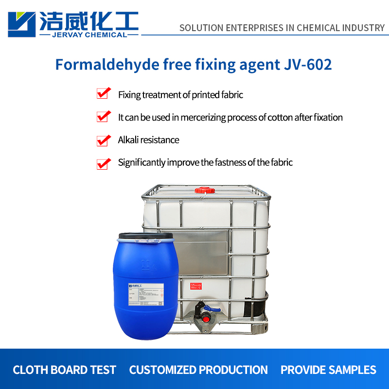Agent de fixation sans formaldéhyde JV-602