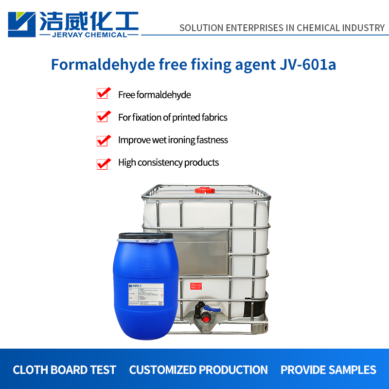 Agent de fixation sans formaldéhyde JV-601A